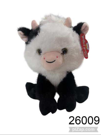 Imagen de PELUCHE ANIMALES 24CM 3.26